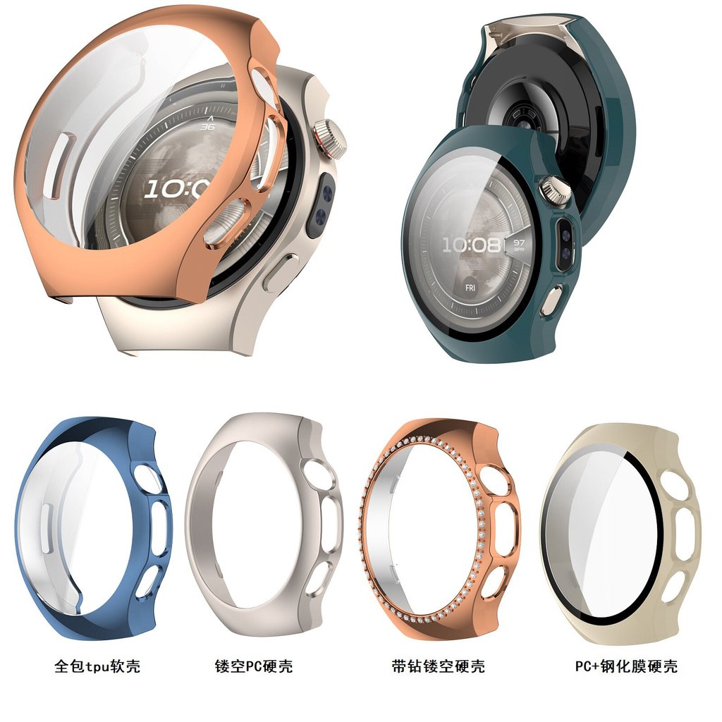 Thích hợp cho Ốp lưng Huawei Watch5 Vỏ tích hợp phim Huawei Watch 5 Vỏ bảo vệ 42 / 46mm Vỏ nhựa cứng