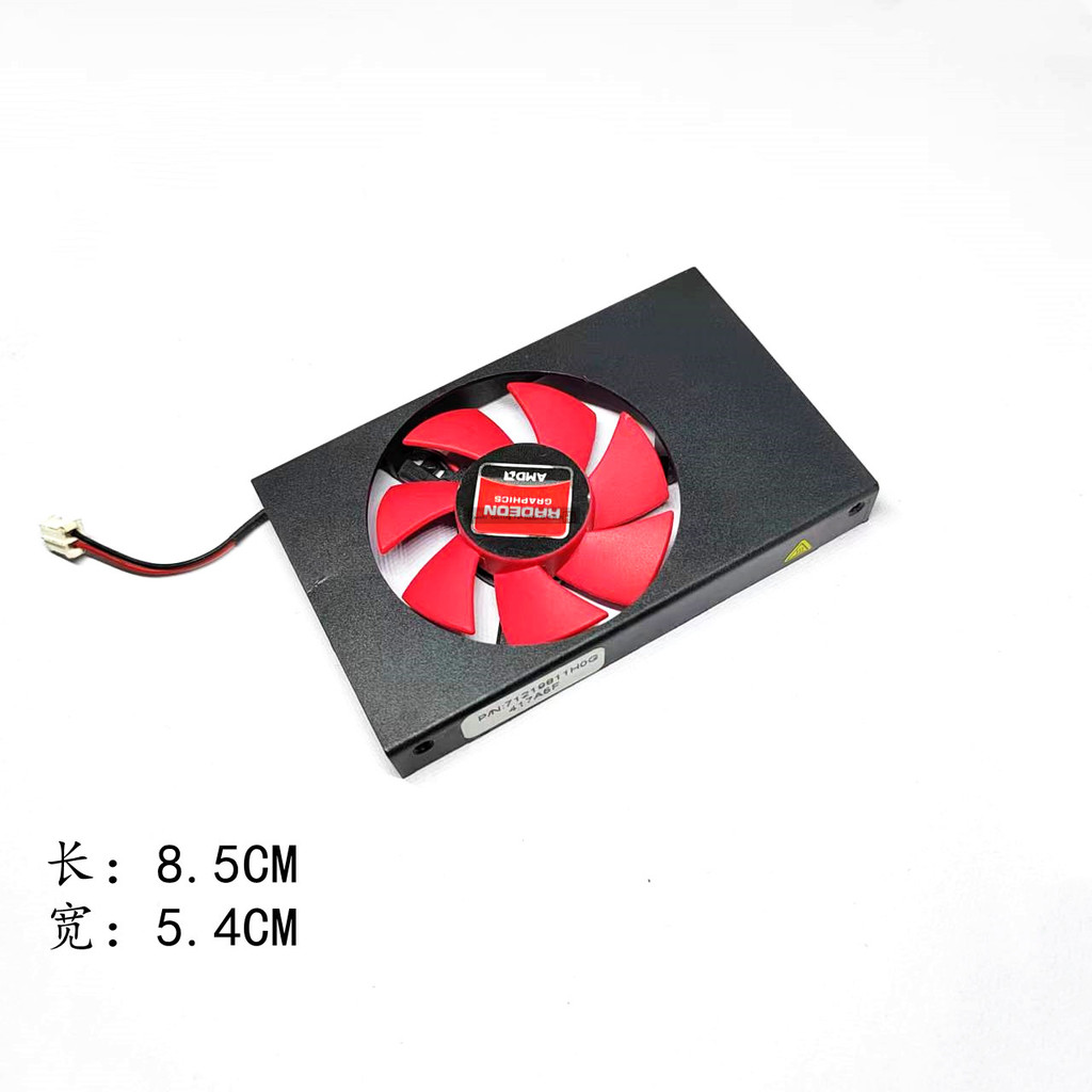 [Quạt làm mát có sẵn] Card đồ họa card AMD HD8490 FD5010U12S chính hãng Quạt im lặng màu đỏ