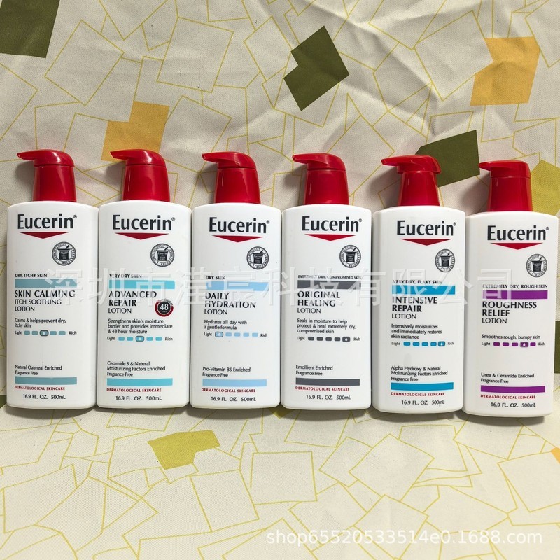 Eucerin Eucerin Sữa Dưỡng Thể Da Khô Sâu Nuôi Dưỡng Sửa Chữa Dưỡng Ẩm Ẩm Ẩm Sữa Ẩm Cung Cấp 500g2656
