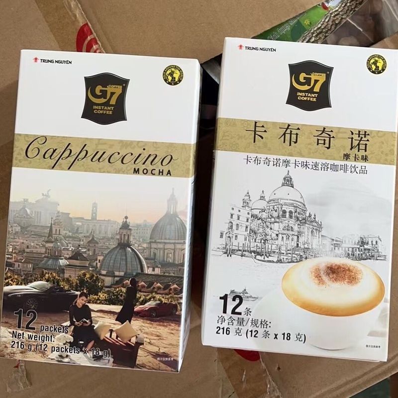 Cà phê G7 nhập khẩu Việt Nam Đồng bằng trung tâm Mocha g7 Bột cà phê đóng hộp liền Cappuccino 216g12