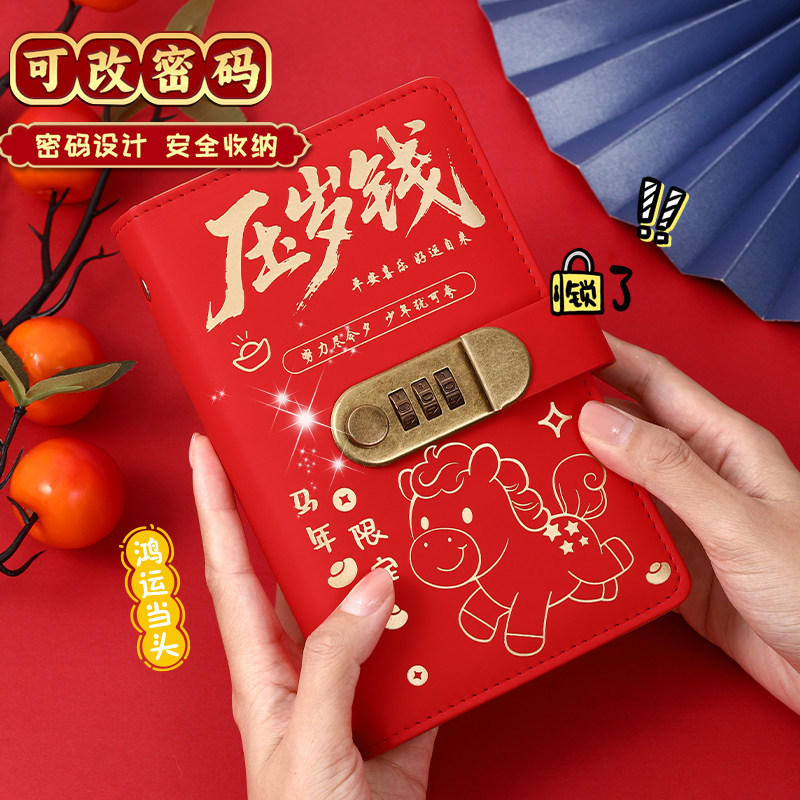 May Mắn Tiết Kiệm Tiền Kẹp Tiết Kiệm Tiền Tiết Kiệm Tiền Tiền Tiền Tiền Tiền Tiền Kẹp Tiền Tiết Kiệm
