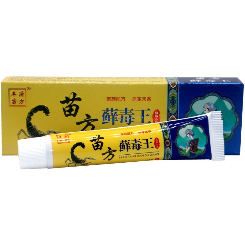 [Hàng có sẵn] Fengyuan Miaofang Miao Fang Miao Fang Mo Poison King Cream Thuốc độc King Skin Sử dụng