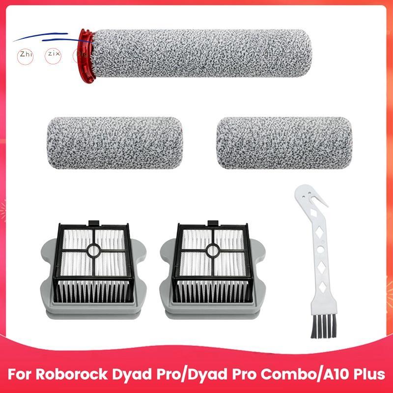 Bàn chải lọc và lăn thay thế cho Dyad Pro / Dyad Pro Combo / A10 Plus Máy hút bụi khô ướt không dây