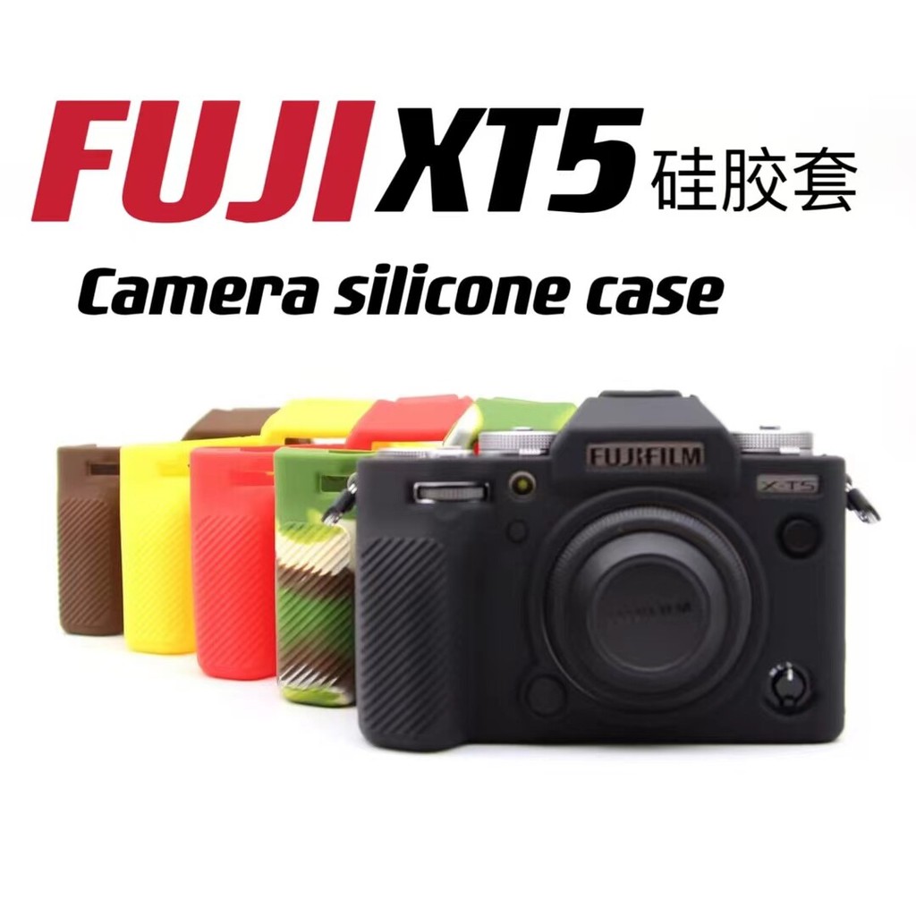 Thích hợp cho Vỏ bảo vệ Fuji xt5 Vỏ máy ảnh xt5 Vỏ bảo vệ Túi máy ảnh Vỏ silicon máy ảnh một mắt