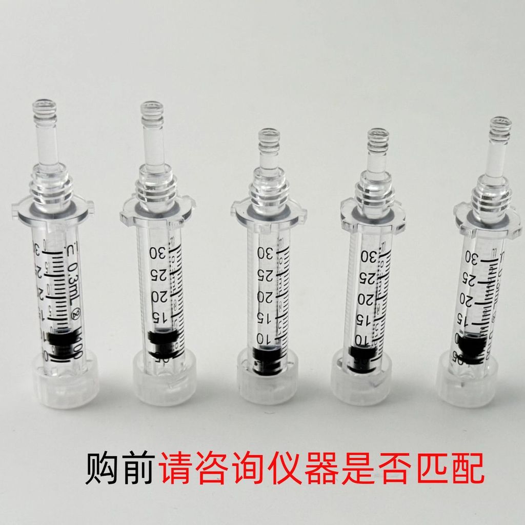 0.3ml Anzhitou Adapter Thuốc Hút Đa Năng Atomizer Pháo Thép Nhỏ Gene Súng Siêu Dẫn Máy Phun Không Ki