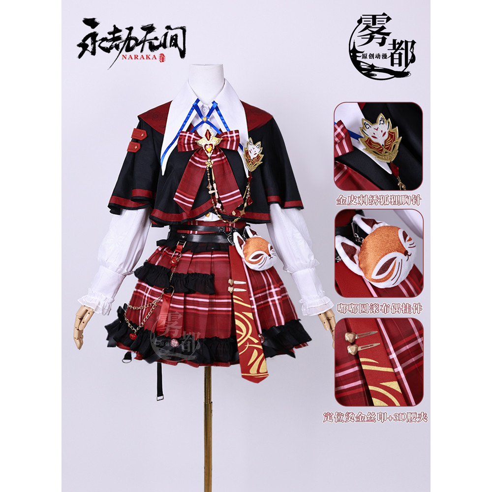 Kido Anime Yongjie Địa Ngục Trò Chơi COS Quần Áo Yu Linglong Mùa Xuân Overture Akabane COSPLAY Trang