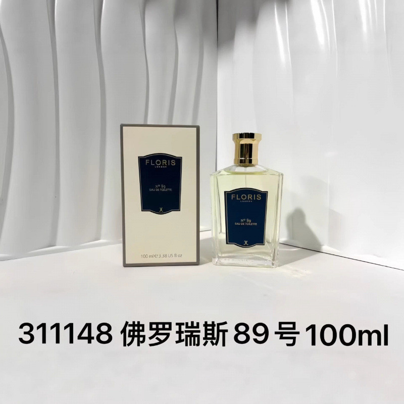 [] Nước hoa Floris Flower Language Breeze White Rose Mountain Lily of the Valley No. 89 Bó hoa Edwar