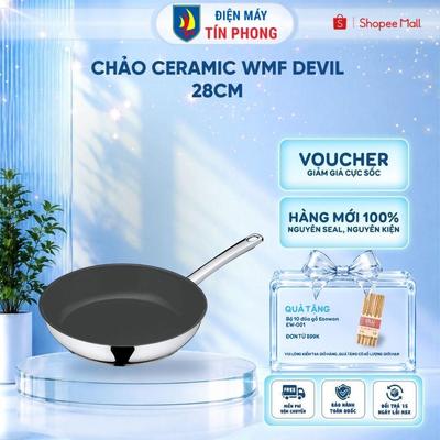 Chảo ceramic WMF Devil 28cm -  Bảo hành 24 tháng