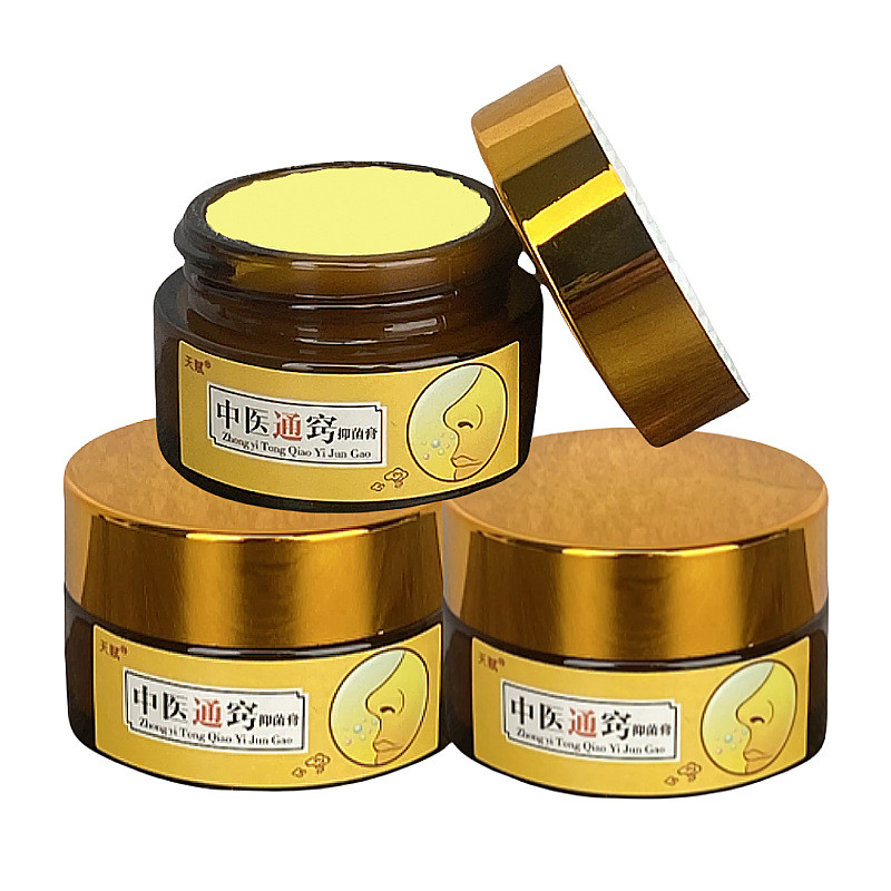[Hàng có sẵn] Hàng có sẵn Thành phẩm Tài năng Y học cổ truyền Trung Quốc Kem dưỡng mũi Thuốc cổ truy