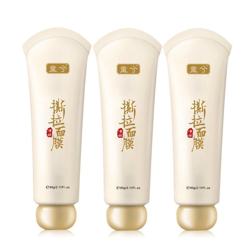 Mặt nạ mũi T Zone Care 2026-08-04