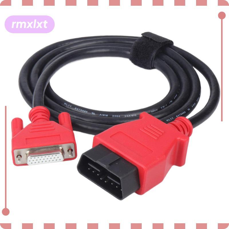 Cáp kiểm tra chính OBDII Đầu nối cáp kiểm tra chẩn đoán 26 chân Phù hợp cho MS708 MS905