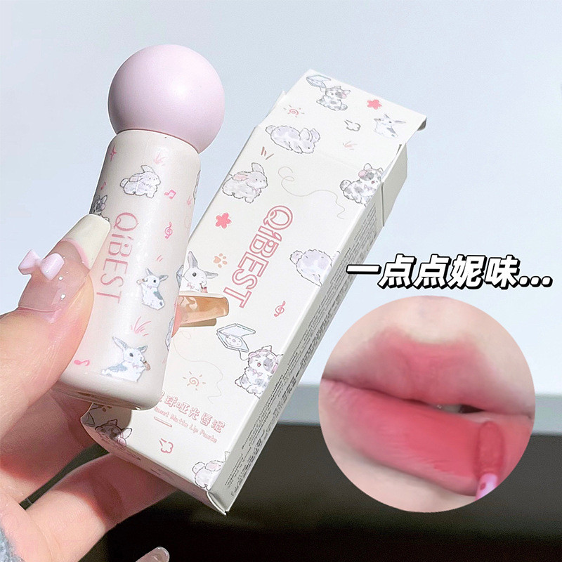 [Bán chạy] Pet Planet Matte Lip Mud Velvet Color Rendering White Matte Lip Glaze Sinh viên dễ thương