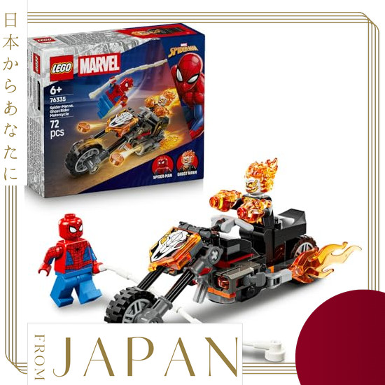 LEGO Marvel: Spider-Man vs. Ghost Rider 76335 Toy for Boys and Girls