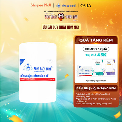 Bông y tế Bạch Tuyết 1Kg - M