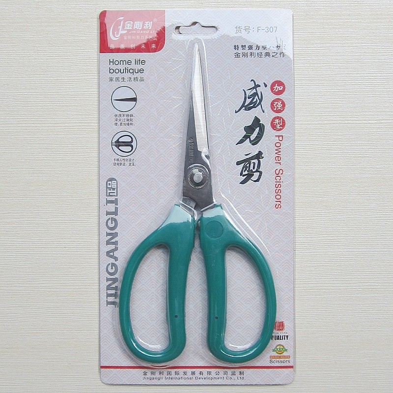 Lớn King Kongli Thép Không Gỉ Kéo Gia Cố Kéo Điện F307 Nhà Bếp Hộ Gia Đình Văn Phòng Kéo Đa Năng