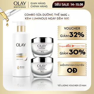 Combo Sữa Dưỡng Thể Sáng Da Olay 260g +Kem Dưỡng Da Ngày & Đêm OLAY Luminous Trắng Da, Mờ Thâm Nám SPF15 PA 50g