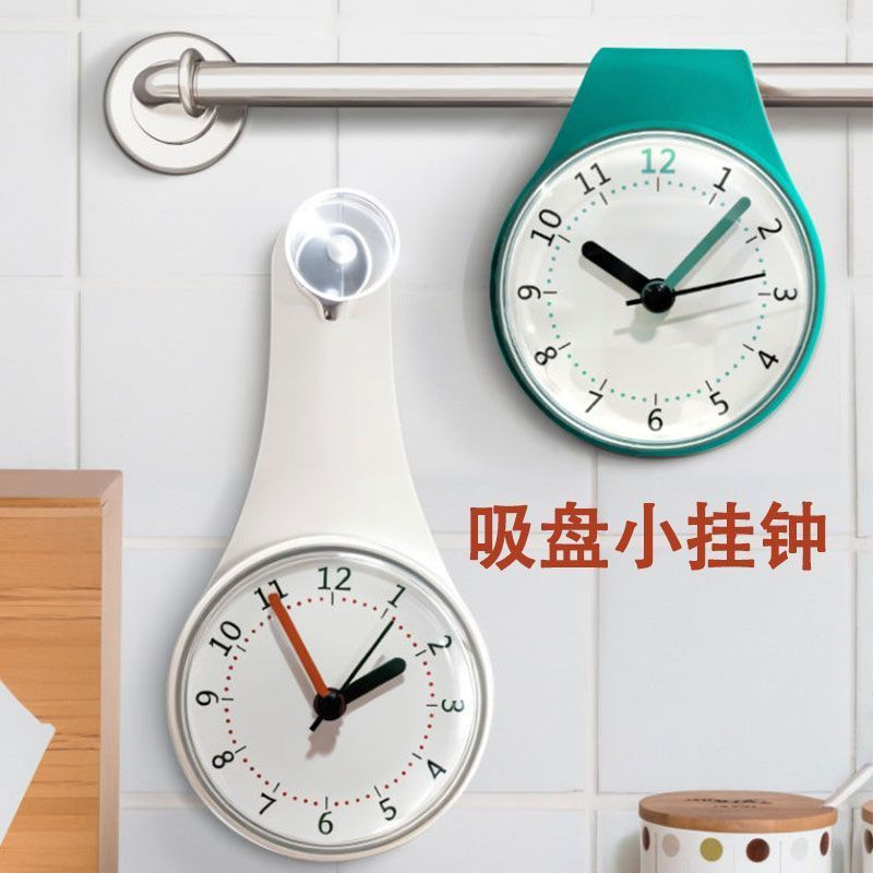 New Product#Household suction cup clock, simple bathroom clock, kitchen waterproof silent refrigerat