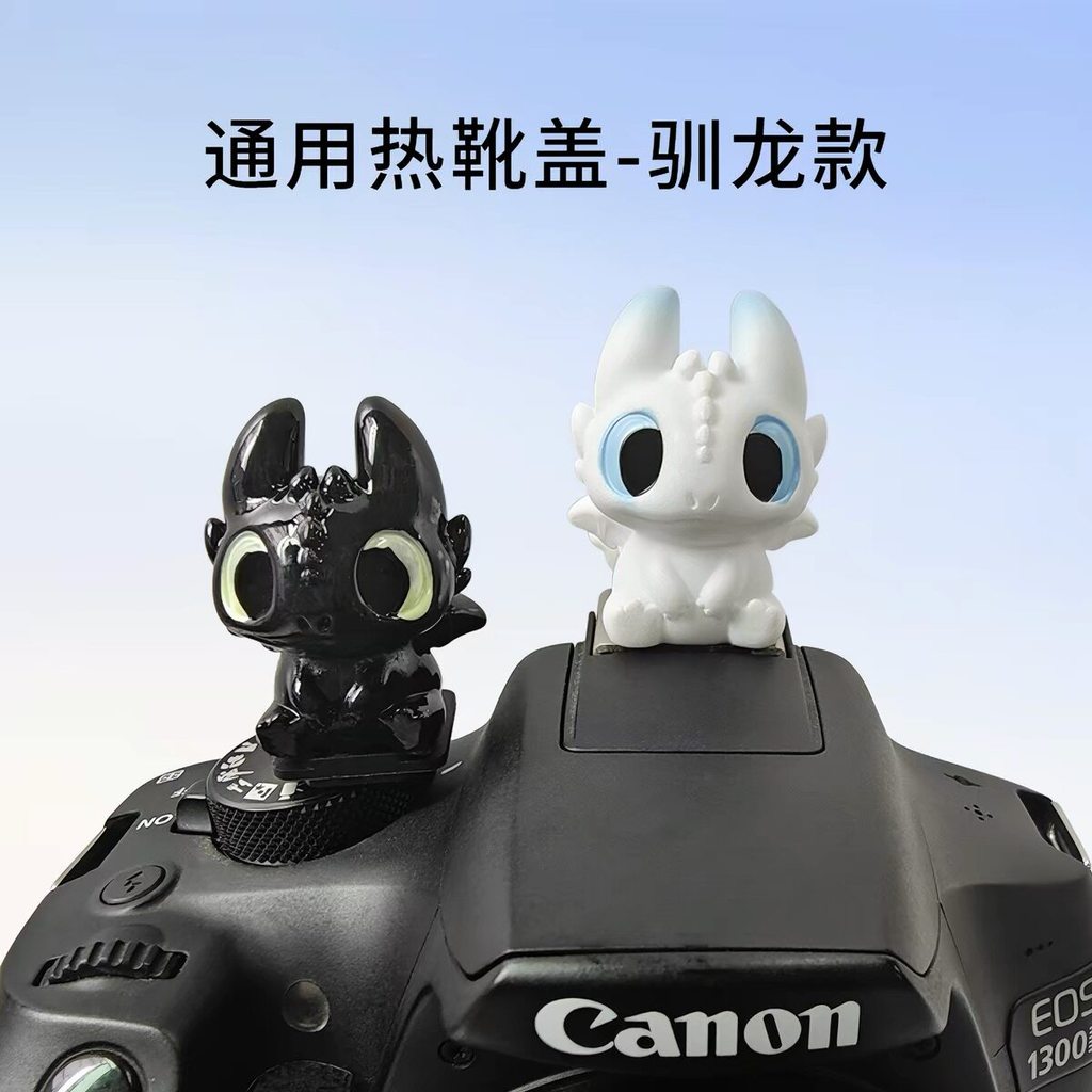 Camera Hot Shoe Cover Toothless Boy Thích hợp cho Nikon Z30 Fuji Sony A6000 Phanh nhẹ Fuji Canon Hot