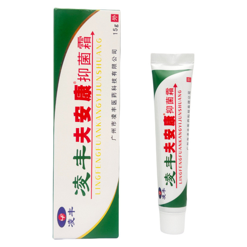 Hàng sẵn có Lingfeng Skin Ankang Cream Skin Ankang Skin Kem kháng khuẩn 15g / pc 1682 / 8.14