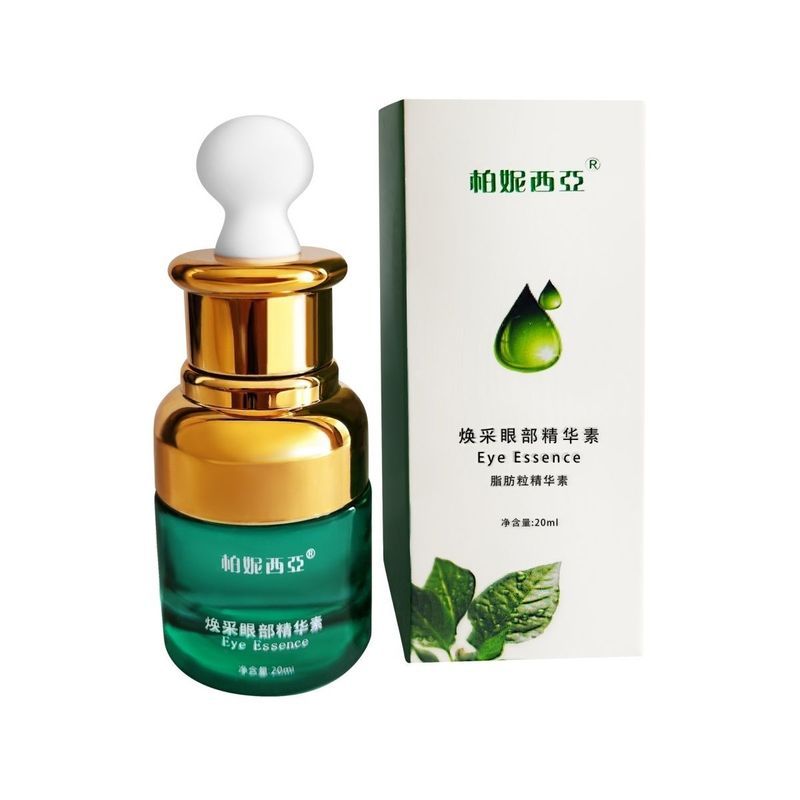 Hàng sẵn có Serum mắt Fat Pellet Serum Fade Eye Lines Eye Cream Eye Skin Brightening Skin Tone