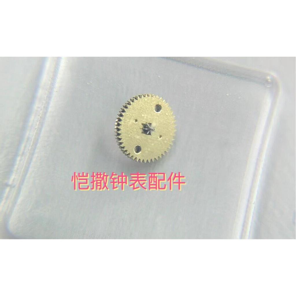 Bánh xe tự động hai lớp West Iron Cheng 8200 chính hãng Universal 8200 8200A 8215 8N24 Bánh xe hai c