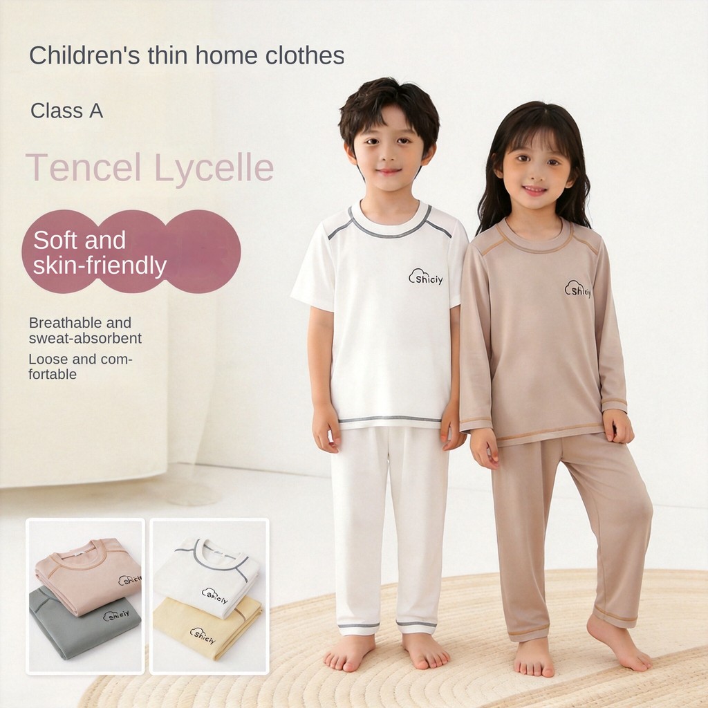 Class A Tencel Lyocell Loungewear Bộ đồ ngủ trẻ em Bộ đồ ngủ Bộ đồ điều hòa không khí