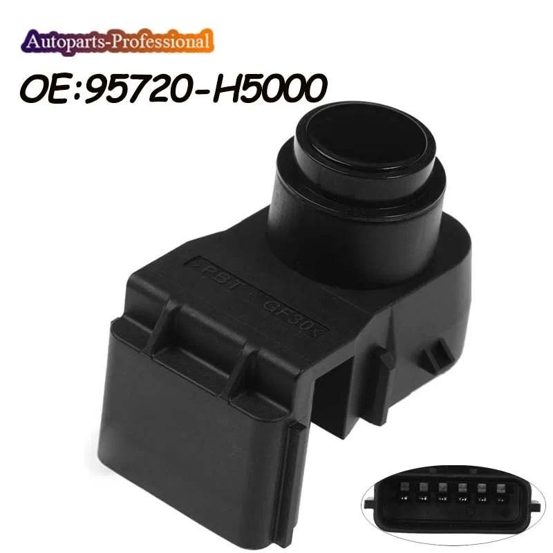 Ốp Lưng Chất Lượng Cao PDC Cảm Biến Đỗ Xe 95720H5000 95720-H5000 Dành Cho Xe Hyundai Accent Auto acc