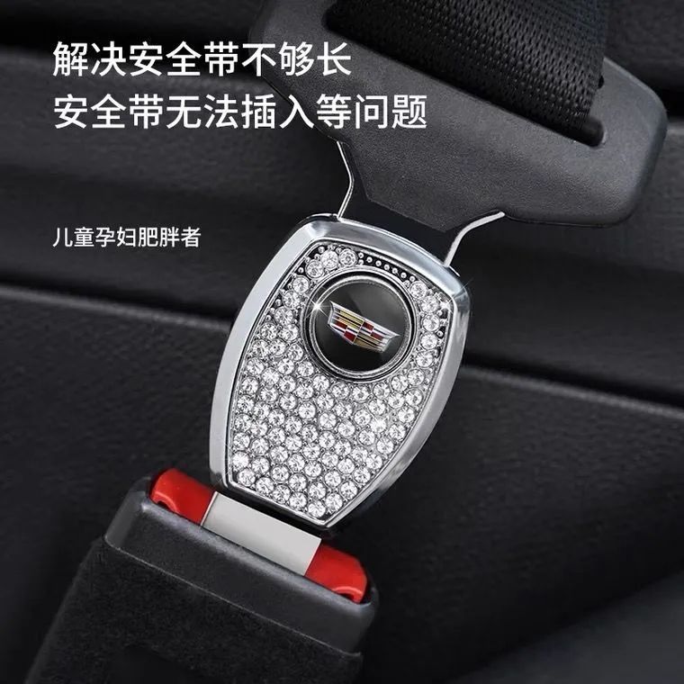 Phổ Biến Cadillac CT5 Cadillac XT5 Dây An Toàn Khóa Mở Rộng Đai An Toàn Khóa Khóa Khóa Khóa Khóa Pin