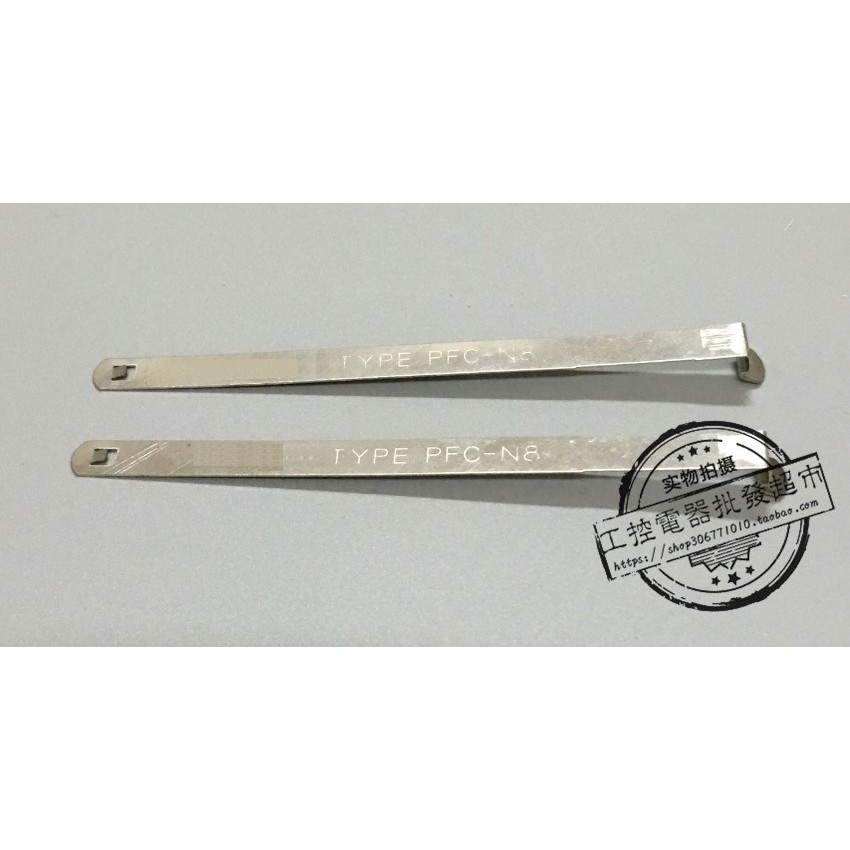 PFC-N8 Móc 61F-GP-N Bộ Điều Khiển Rơ Le Mức Chất Lỏng Cố Định Móc Giá Đỡ