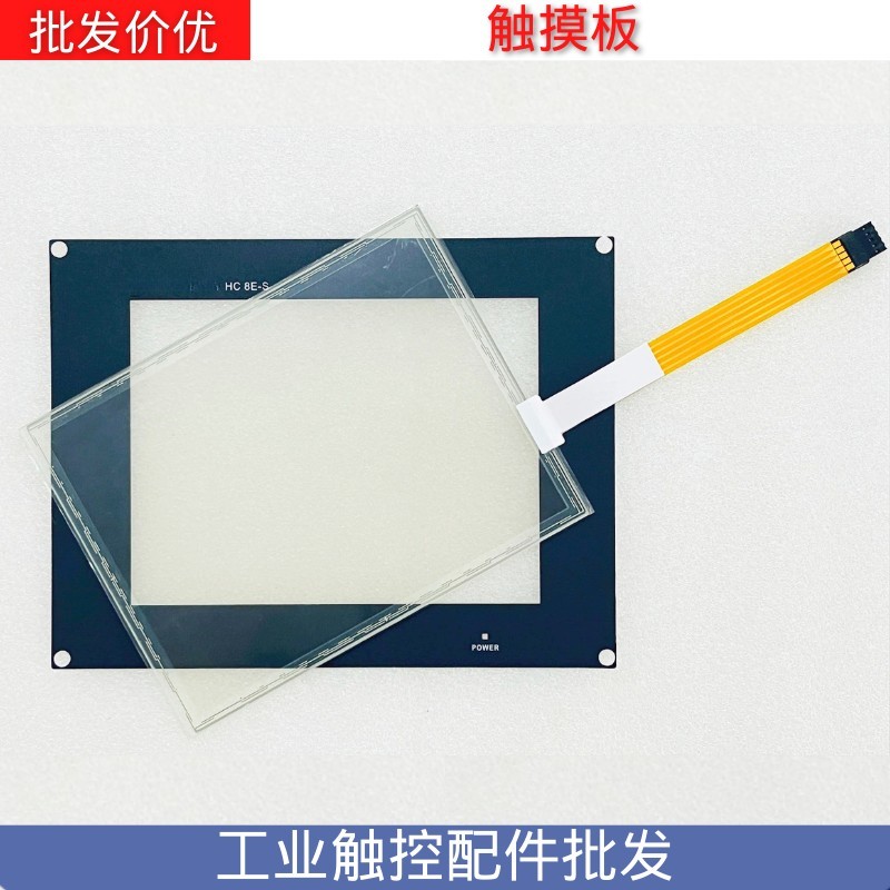 F11-HC8A-S F11-HC8B-S F11-HC8E-S Phim bảo vệ bàn di chuột màn hình bên ngoài Màn hình cảm ứng