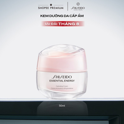 Kem dưỡng da Shiseido Essential Energy Hydrating Cream 50ml