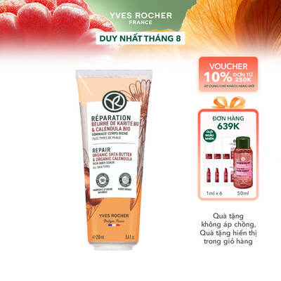 Tẩy tế bào chết toàn thân từ Bơ hạt mỡ Yves Rocher Repair Rich Body Scrub 250ml