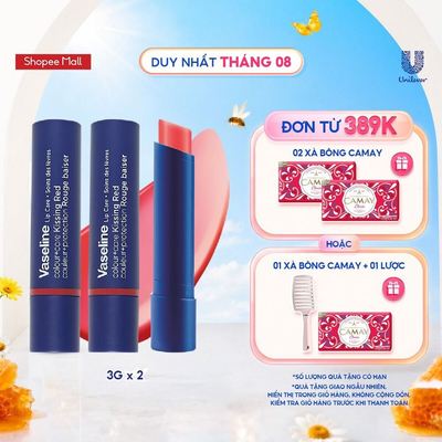 Combo 2 Son dưỡng môi Vaseline Colour+Care Kissing Red 3g (Đỏ)