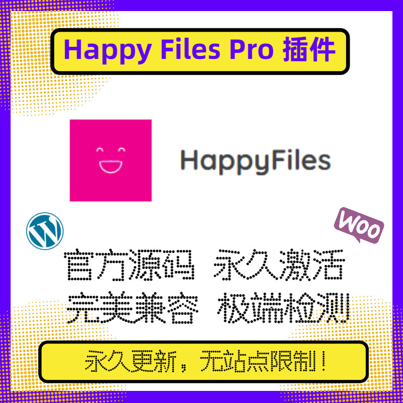 HappyFiles Pro Plug-In WP Media Thư viện Quản lý Plug-In WP Quản lý hình ảnh Plug-In Pic