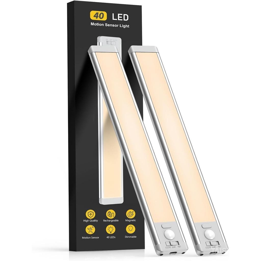 MCGOR 10inch Under Cabinet Lighting, 2 Pack Rechargeable Motion Sensor Light Indoor, 5 Levels Dimmab