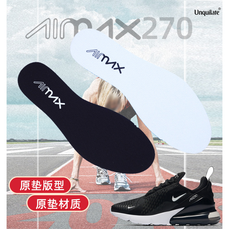 Thích hợp cho Nike Air max270 720 Đế thể thao Unisex Thoáng khí thấm mồ hôi Đế thấm hút sốc mềm mại