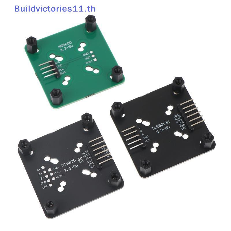 Buildvictories11 MT6701 Bộ mã hóa từ tính nâng cao cho vị trí đáng tin cậy Feedba trong máy TH
