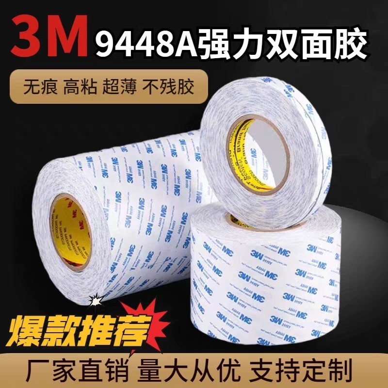 Băng dính hai mặt 3M9448A siêu mỏng, chắc chắn, độ nhớt cao, bền, chịu nhiệt độ cao, không để lại vế