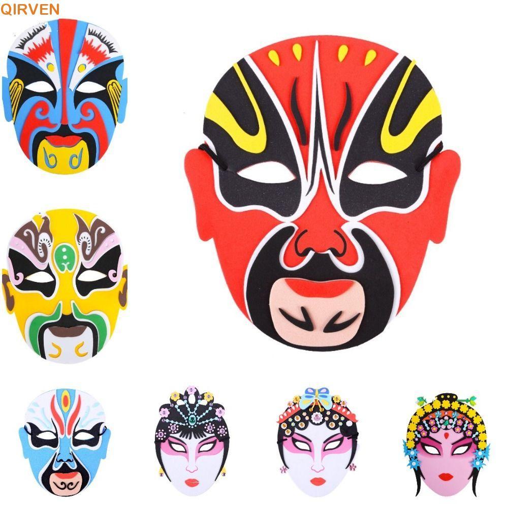QIRVEN EVA Opera Mask, Gói vật liệu tự làm Mặt nạ phong cách thủ công, Nhãn dán sáng tạo Phong cách 