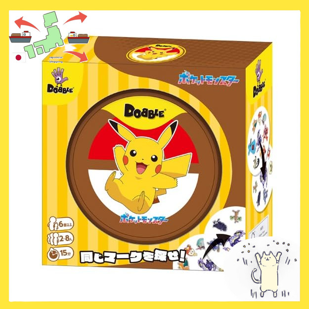 [Japanese Version] ENSKY Dobble: Pokémon (For 2–8 players, 15 minutes, Ages 6 and up)