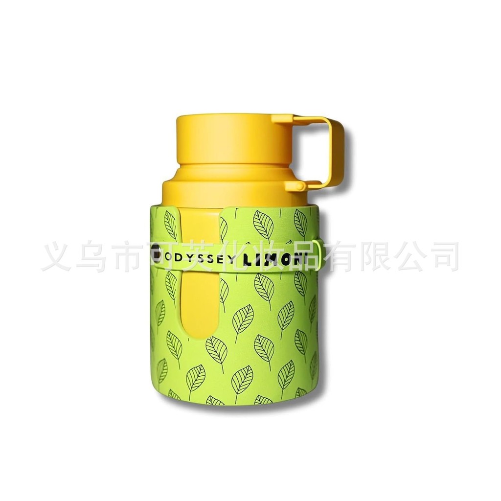 Xuyên Biên Giới Hot Item Armaf LIMONI Trung Đông Ả Rập Armaf Nước Hoa Nam Dubai Fragrance