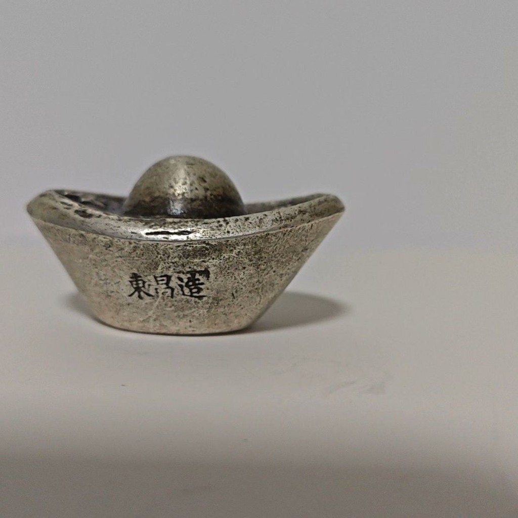 Da Qing Bạc Kho Bạc Cũ Bạc Thỏi Bạc Dongchang Làm Cũ Bạc Đồng Xu Cũ Thỏi Bạc Vỡ Thỏi Cổ Cũ Chơi Cũ C