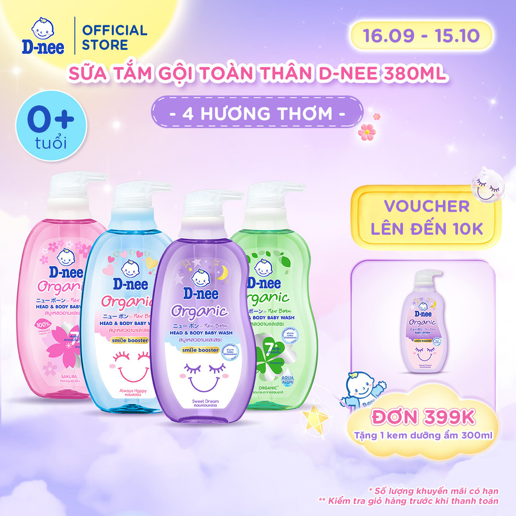 Sữa tắm gội D-nee cho trẻ sơ sinh dưới 3 tuổi giúp da mịn, tóc mượt 380ml - 4…