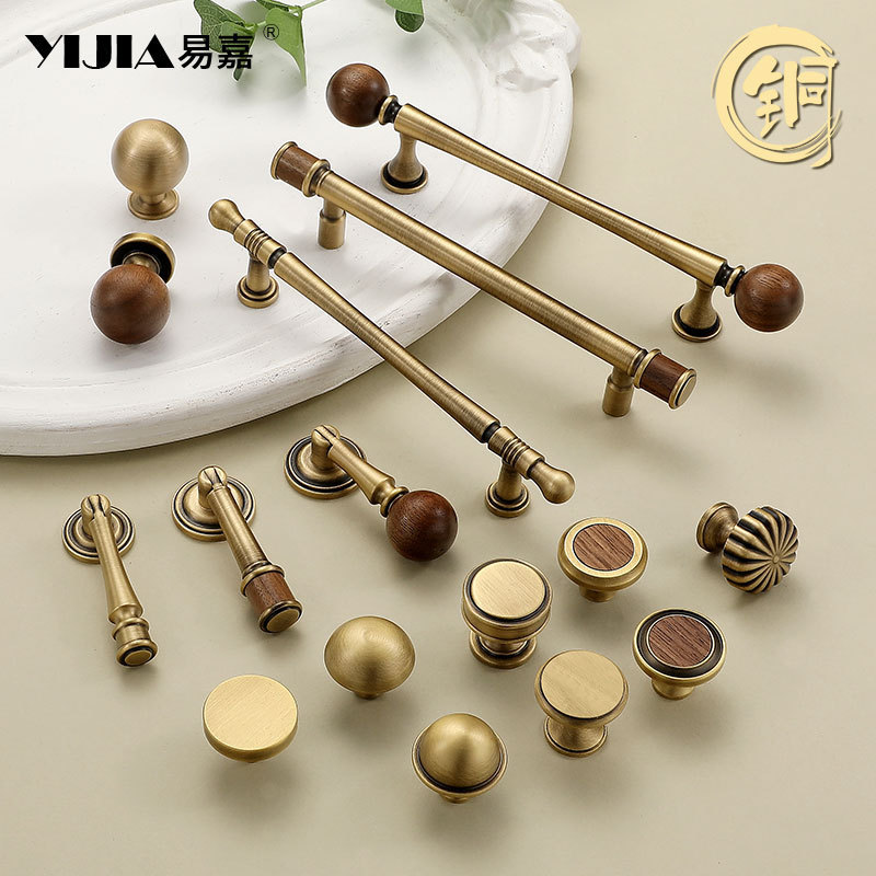Phong Cách Trung Cổ Đồng Tủ Quần Áo Tay Nắm Cửa Quả óc chó Pháp Retro Phong Cách Im Lặng Ngăn Kéo Bó