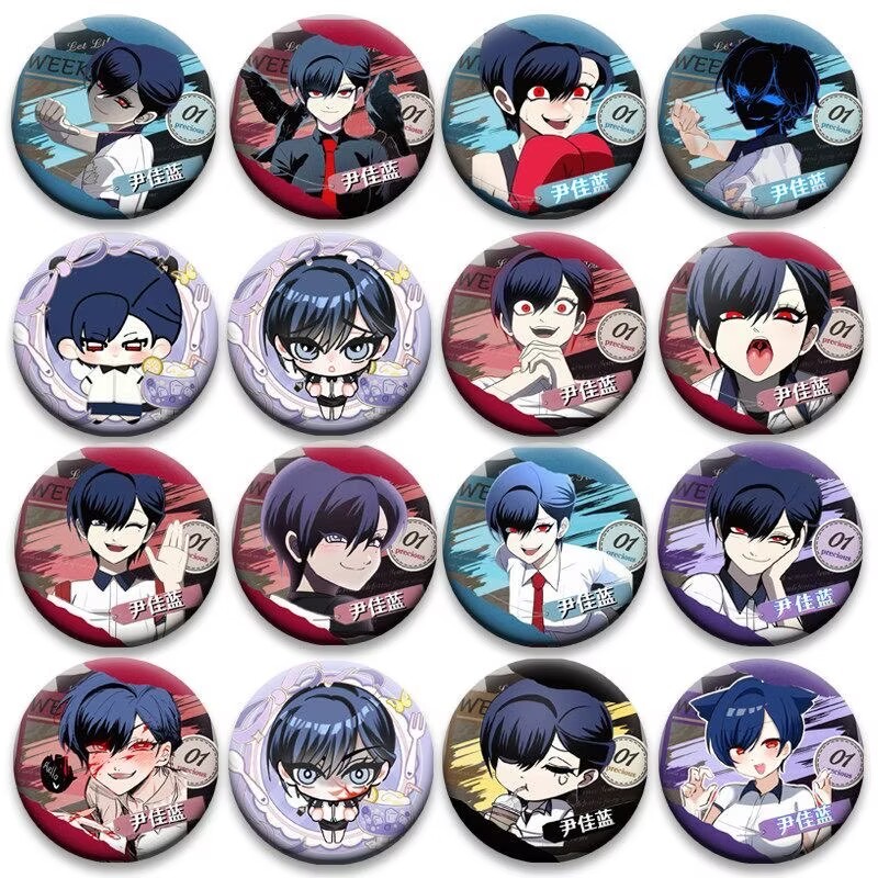 Hàn Quốc Manga Đồ Chơi Yoon Jialan Truyện Tranh Hàng Hóa Guzi Thanh Chirp Gói 58MM Trang Trí Gu Yuan