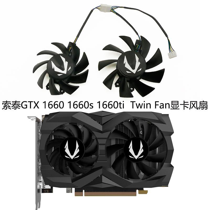 ZOTAC / ZOTAC GTX 1660 1660super 1660ti Quạt Đôi Card Đồ Họa Làm Mát Quạt Kép