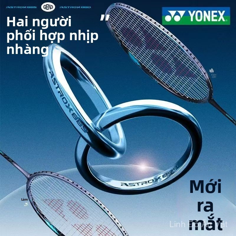 Vợt cầu lông YONEX Thiên Phủ 88DPRO AX88DPRO, tấn công cao cấp sản xuất Nhật bán chạy