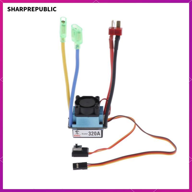 ESC chải chống nước 320A hiệu suất cao cho xe RC 1 / 10