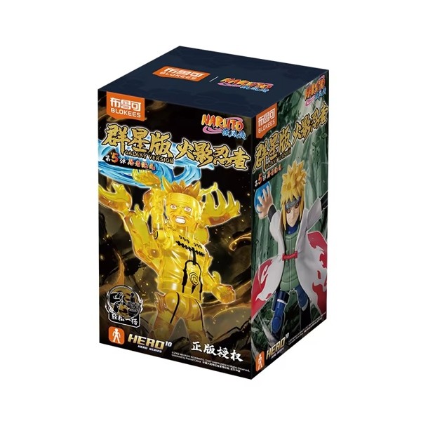 Blind box Blokees Naruto Galaxy V5