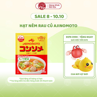 Hạt nêm Thịt Hầm rau củ Ajinomoto 50g, cho bé từ 11 tháng tuổi - nepshop1